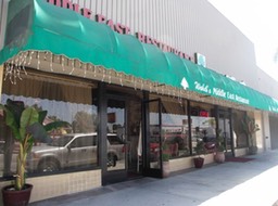 2007SoCal - 02