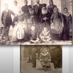 Amalia's grandfather