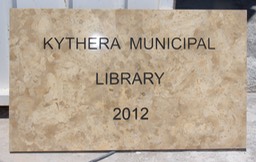 Kythera Library2 1