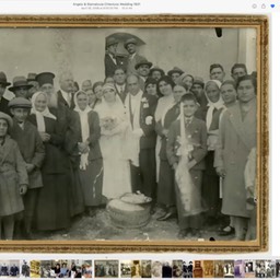 Mavromatis wedding