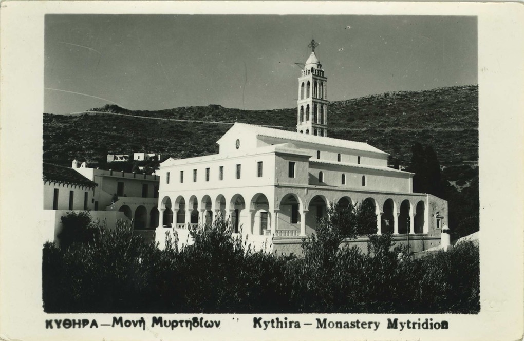myrtopostcard1964