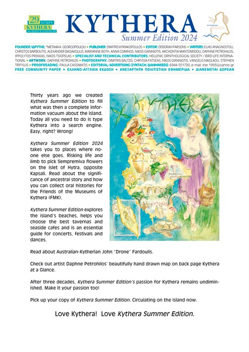 PRESS RELEASE