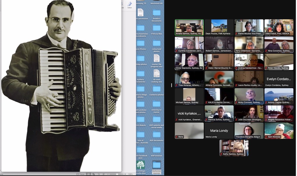 Samios