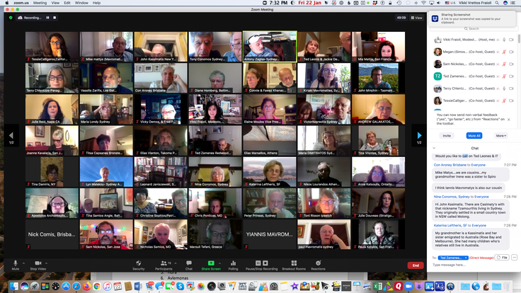 Screen Shot 2021-01-22 at 7.32.52 PM