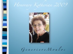 2009 Honorary Kytherian