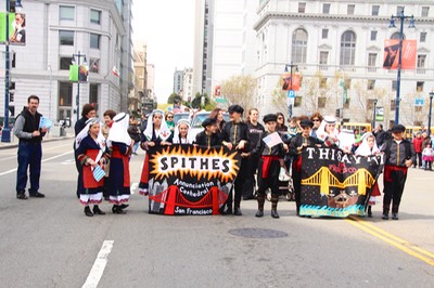 Spithes & Thisavri Dance Groups from Annunciation Cathedral, San Francisco