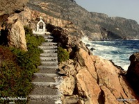 steps